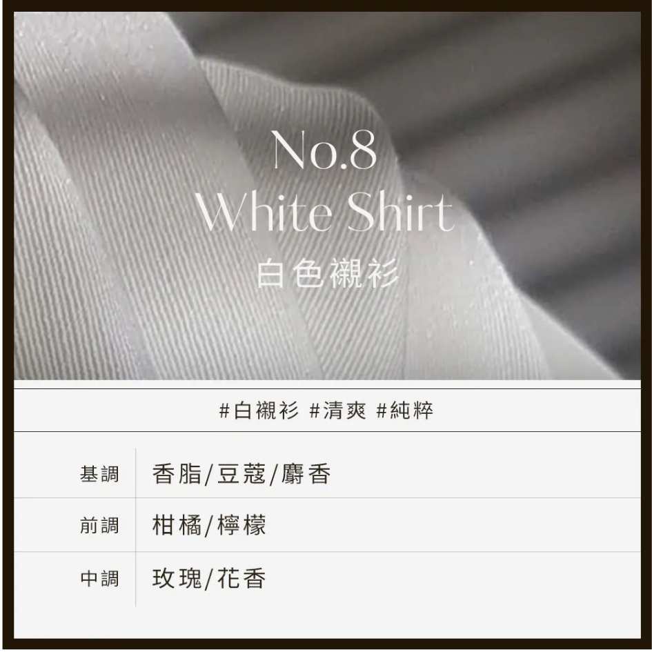 SP_1080 x 1080護手霜香調照 (2)