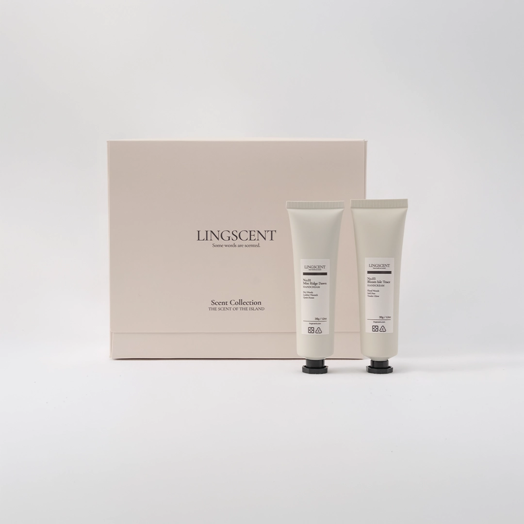 嶼林對影雙入護手霜禮盒，No.01 與 No.03 木質調保養