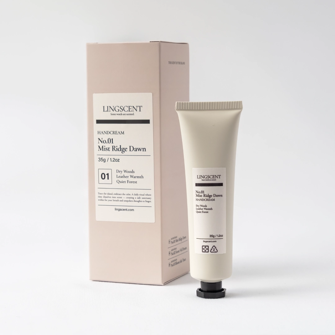 霧嶺曉光護手霜與精緻鋁管外盒，質感選物送禮推薦